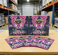 Boîte de cartes à collectionner mystère SV6A Pokémon Anime pour les vendeurs de cartes en direct – Cartes à ouvrir virales