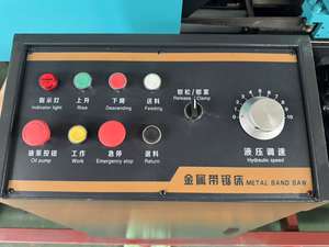 เครื่องเลื่อยสายพานอัตโนมัติเต็มรูปแบบสำหรับการผลิตจำนวนมาก - Product Image 5