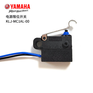 El alimentador SMD es aplicable al alimentador ZS con interruptor de límite de potencia KHJ-MC1AL=YLF - Product Image 3