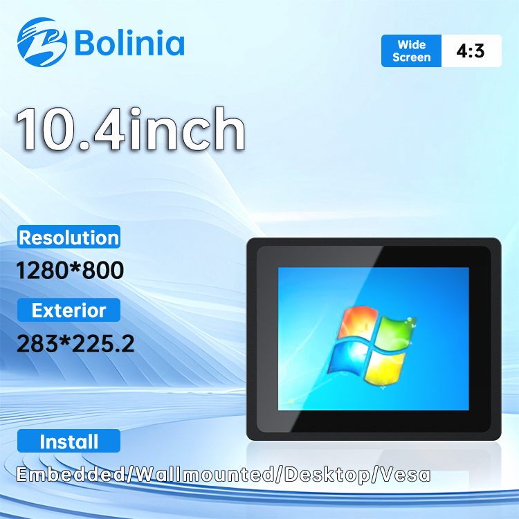 10,4 pouces B104-XQRL-RT-B win10 4G+128G