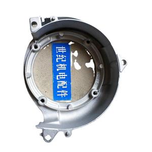 140GX3 <b>Mower</b> <b>Parts</b> <b>Accessories</b> Straight Edge Fixed Straight Edge Outer Shell Lawnmower Disc Vibrating Pull Vibration Flywheel - Product Image 3