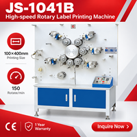 Imprimante d'étiquettes rotative haute performance JS-1041B pour textiles, équipement d'impression de rubans, fourniture directe usine