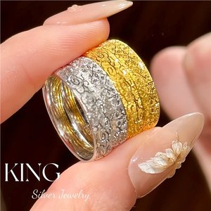 Bague en argent sterling 925 plaqué or King Silver Jewelry, motif sculpté porte-bonheur, unisexe, à porter au quotidien - Product Image 1