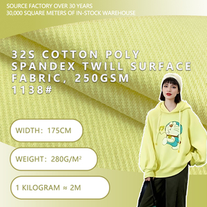 Tela de sarga de algodón, poliéster y spandex 32S, 175 cm de ancho, 280 g/m², tejido elástico para sudaderas, pantalones deportivos y conjuntos de ropa. - Product Image 1