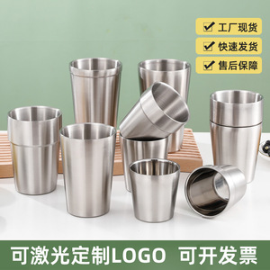 Tasse en acier inoxydable à double paroi, forme droite, couleur unie, pour les fêtes et usage général - Product Image 3