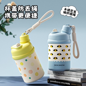 Dudu Insulated Water <b>Bottle</b> 420ml Dual Drink Portable With Strap Student Office Use - Product Image 4