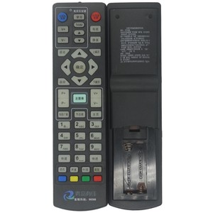 คริสตัลเพิร์ล เทียนหง ชิงเต่า รีโมทคอนโทรลกล่องรับสัญญาณเคเบิล JZ-YK-0736 สีดำ รหัสการเรียนรู้ ระยะ 8 ม. - Product Image 2