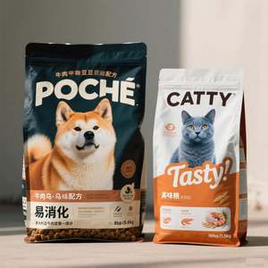 Sacs en Mylar anti-odeur à toucher doux, imprimés numériquement sur mesure, 1, 3,5, 7, 14, 28 grammes, avec mon logo - Product Image 6