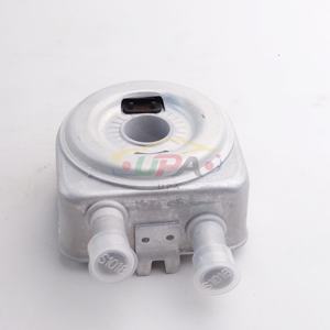 26410-2G000 264102G000 CONJUNTO DE ENFRIADOR DE ACEITE DE MOTOR para hyun-dai ki-a SPECTRA/SEPHIA II TUCSON 26410 2G000 - Product Image 5