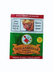 Tobacco Packaging <b>Pouch</b> <b>Laminated</b> Aluminum Foil Heat Seal Bag Airtight Moisture Proof <b>Pouch</b> for Tobacco and Herbal Storage - Product Image 2