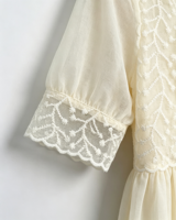 Ruban de dentelle en maille brodée de 7 cm, motif feuille et branche, pour vêtements, robes, textiles de maison, DIY, luxe, fantaisie, traditionnel