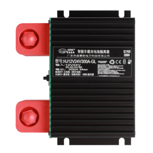 Isolateur de batterie double intelligent à déconnexion automatique pour camping-cars, camions, yachts et autres véhicules nécessitant une deuxième batterie. HJ12V24 - Product Image 1