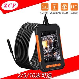 Automotive Endoscope 4.3 Inch LCD Screen 100000mm Working Length Car Repair Inspection Camera Engine Inspector USB Corded - Product Image 5