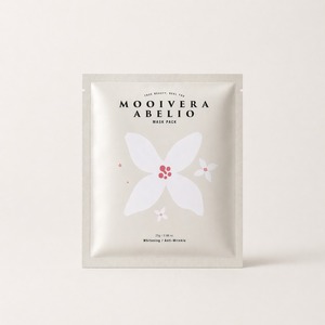 Mascarilla Facial Económica, Precio Competitivo, Mascarilla Facial al por Mayor, Descuento en Paquetes de Mascarillas, Directamente del Proveedor, Mascarilla en Lámina - Product Image 2