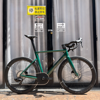 SK02 7,5 kg SENTYEH, ES7000-1*13S (sans fil) Vélo de course aérodynamique en carbone avec frein à disque hydraulique, roues en carbone à rayons en carbone