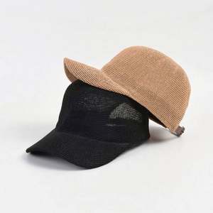 Chapeaux de soleil et casquettes de baseball en paille tressée respirante pour femmes, style décontracté, printemps-été, pour activités de plein air, vente en gros - Product Image 1