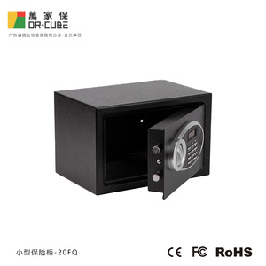 ตู้เซฟอิเล็กทรอนิกส์ Wanjiabao Safe 20FQ ขนาด 310x200x200 มม. พร้อมกุญแจรหัส สำหรับเก็บของส่วนตัวที่บ้าน - Product Image 5
