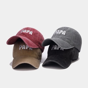 Chapeau de papa personnalisé en détresse lavé Chapeau de broderie de papa Casquette de baseball rétro Casquette à pression Fête des mères Fête des pères - Product Image 1