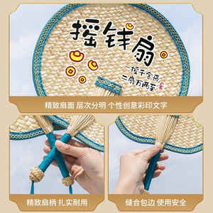 Handmade Wheat Straw Fan Large Size For Home <b>Summer</b> Use Craft <b>Decoration</b> - Product Image 3