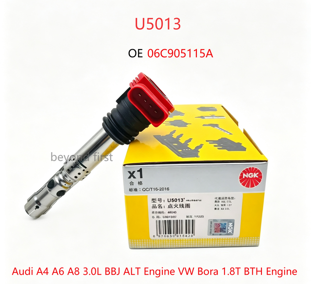 NGK Ignition Coil U5013 OE 06C905115 Red Top Bobina De Encendido for Audi A4 A6 A6L A8 3.0L VW Bora Passat B5 1.8T EA113 Engine