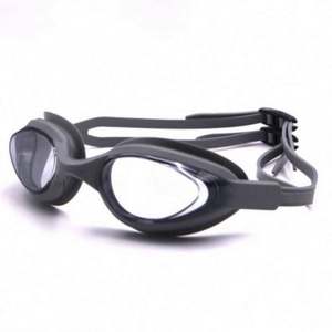 Gafas de Natación HD 2024, Impermeables, Antivaho, para Entrenamiento y Competición, con Logotipo Personalizado, Duraderas, Sin Fugas, Marca Estadounidense Mairun - Product Image 1