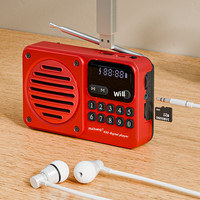 Lecteur radio portable multifonction FM prenant en charge les formats USB, TF, MP3 pour la musique indienne Gurbani/Punjabi/Bible/Bouddhisme/Coran