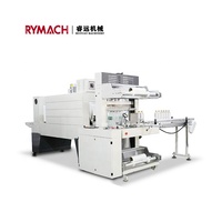 Machine d'emballage sous film rétractable électrique entièrement automatique RYMACH pour l'emballage des aliments et des boissons |   Certifié CE/ISO, 25 paquets/minute