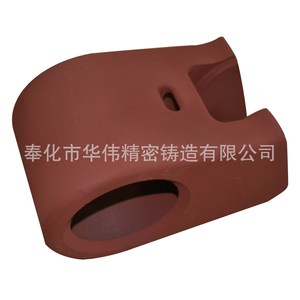 Componente de Riel de Fundición de Precisión en Hierro para Piezas de Vía Férrea - Product Image 5