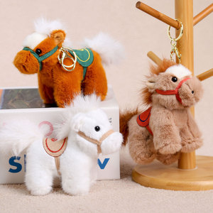 Lindo Llavero de Peluche de Caballo Bebé, Colgante Realista con Temática Ecuestre, Amuleto de la Suerte para Bolsos, Juguete de Pony Estilo <span class=keywords><strong>Nacional</strong></span> - Product Image 1