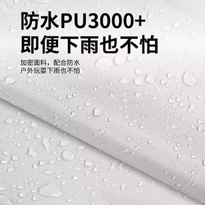 Linda Manta de Picnic Ultrasónica con Diseño de Conejo, Rectangular, Impermeable, de Tela Oxford, para Exteriores, Playa, Todas las Estaciones, Portátil, Infantil, de Dibujos Animados - Product Image 5