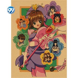 40 estilos arte de pared japonés imagen Vintage papel Kraft <span class=keywords><strong>Sakura</strong></span> <span class=keywords><strong>Card</strong></span> <span class=keywords><strong>Captor</strong></span> anime poster - Product Image 3