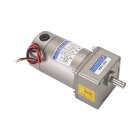 Motor Listrik DC 12V 24V 48V 220V 40W 200W 450W dengan Gear, Kecepatan 1800rpm, untuk Kipas, Mesin, dan Kapal