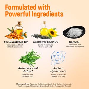 Baume pour la vulve Chinaherbs, huile d'argousier naturelle, hydratant pour peaux sensibles, sans œstrogène, sans paraben, crème éclaircissante pour le yoni - Product Image 6