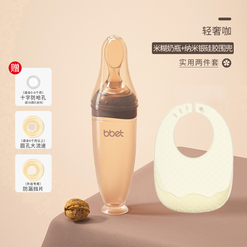 Babero de silicona amarillo limón café de lujo ligero