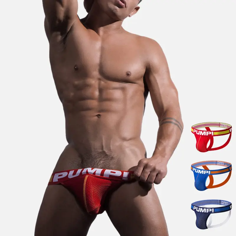 Bestselling men's sexy lingerie thong, pure cotton low waisted homosexual lingerie, customized pull-up leather pants