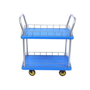 Double Layer Flatbed Handcart Blue Steel Four Wheel Silent <b>Tool</b> Transport <b>Cart</b> - Product Image 1