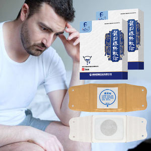 男性用健康前立腺へそパッチ天然熱磁気モキシバスション鎮痛剤用 - Product Image 1