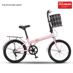 Bicicleta Plegable RAINMD de 20 Pulgadas, de Acero con Alto Contenido de Carbono, de Una Sola Velocidad, Portátil, para Desplazamientos Urbanos - Product Image 4