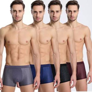 Men's Mesh Shorts Ice Silk <b>Seamless</b> Boxer Briefs Breathable Cool Knitted Fabric Mesh Shorts Classic Embroidered Spandex ODM - Product Image 2