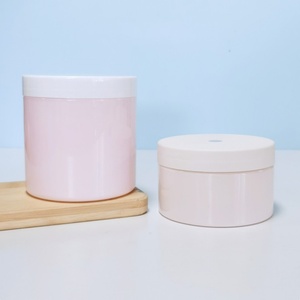 100 120 150 200 250g Pet <b>Plastic</b> <b>Jars</b> Pink Face Cream Container Body Butter Pot Cosmetic Cream <b>Jars</b> Packaging With Gold Lid - Product Image 3