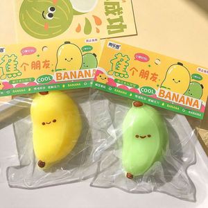 Most Popular Kawaii TPR Mini Smile Banana <b>Squishy</b> Squeeze Stress Relief Promotional Toy for Kids and Adults - Product Image 4