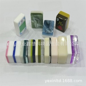 Acrylic Mahjong Tiles With Logo Customization For Chess And Card <b>Entertainment</b> - Product Image 2