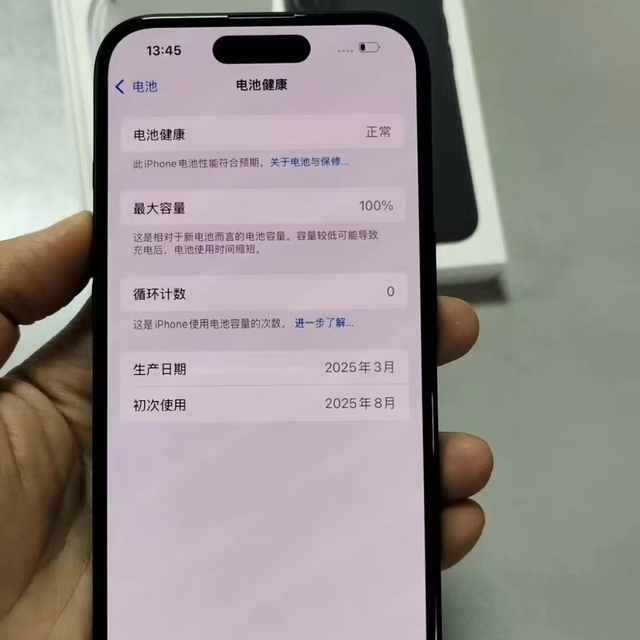 Wholesale Refurbished Genuine for for 16 Plus 128GB US Version 8g RAM GSM 5G Global SIM-Free Battery 99% New Mobile Phone