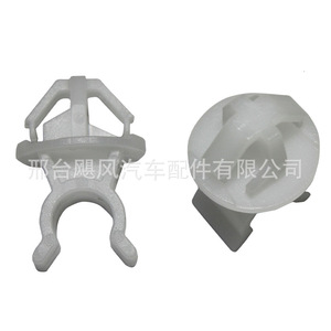 คลิปล็อคแกนค้ำฝากระโปรงหน้ารถยนต์ Hurricane Auto Parts รุ่น 90601-S84-A01 สำหรับ Honda Civic Accord Acura Fit Jazz City - Product Image 3