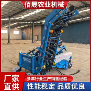 Cosechadora de Patatas Automática con Transmisión por Engranajes, Máquina Multifuncional Azul para la Cosecha de Cultivos de Raíz - Product Image 3