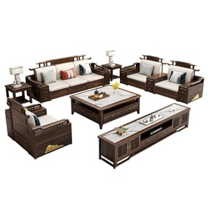 Juego de sofás de madera maciza de ébano estilo chino en forma de U con almacenamiento, muebles para sala de estar con uniones de mortaja y tenón - Product Image 5