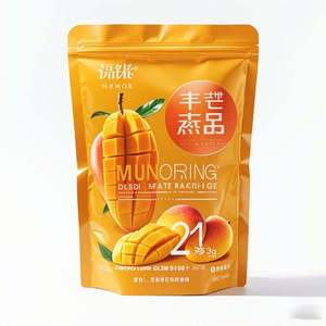 Sacs d'emballage personnalisés pour fruits secs Doypack biodégradable pochette debout ZipLock en plastique de feuille d'aluminium sac en mylar de 3.5g - Product Image 1