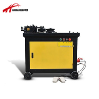 Cintreuse de tubes semi-automatique électrique CNC hydraulique pour acier inoxydable et aluminium avec commande PLC