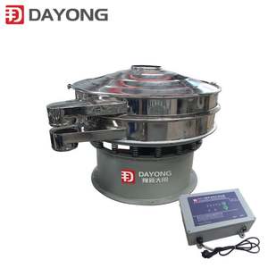Round Vibrating Screen With Ultrasound <b>Transducer</b> - Product Image 1