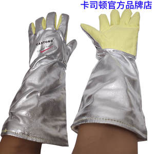Guantes Resistentes al Calor <span class=keywords><strong>de</strong></span> Fieltro Para-aramida Aluminizado <span class=keywords><strong>de</strong></span> 500°C, Directo <span class=keywords><strong>de</strong></span> Fábrica, Premium para Producción <span class=keywords><strong>de</strong></span> <span class=keywords><strong>Acero</strong></span>, Personalizables - Product Image 2